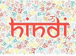 Hindi